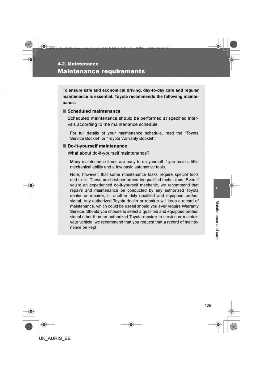 Toyota Auris I 1 owners manual / page 405