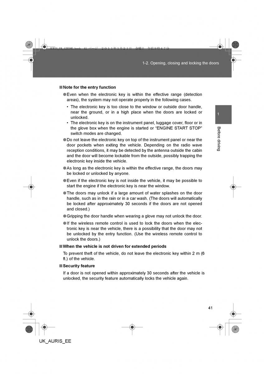 Toyota Auris I 1 owners manual / page 41