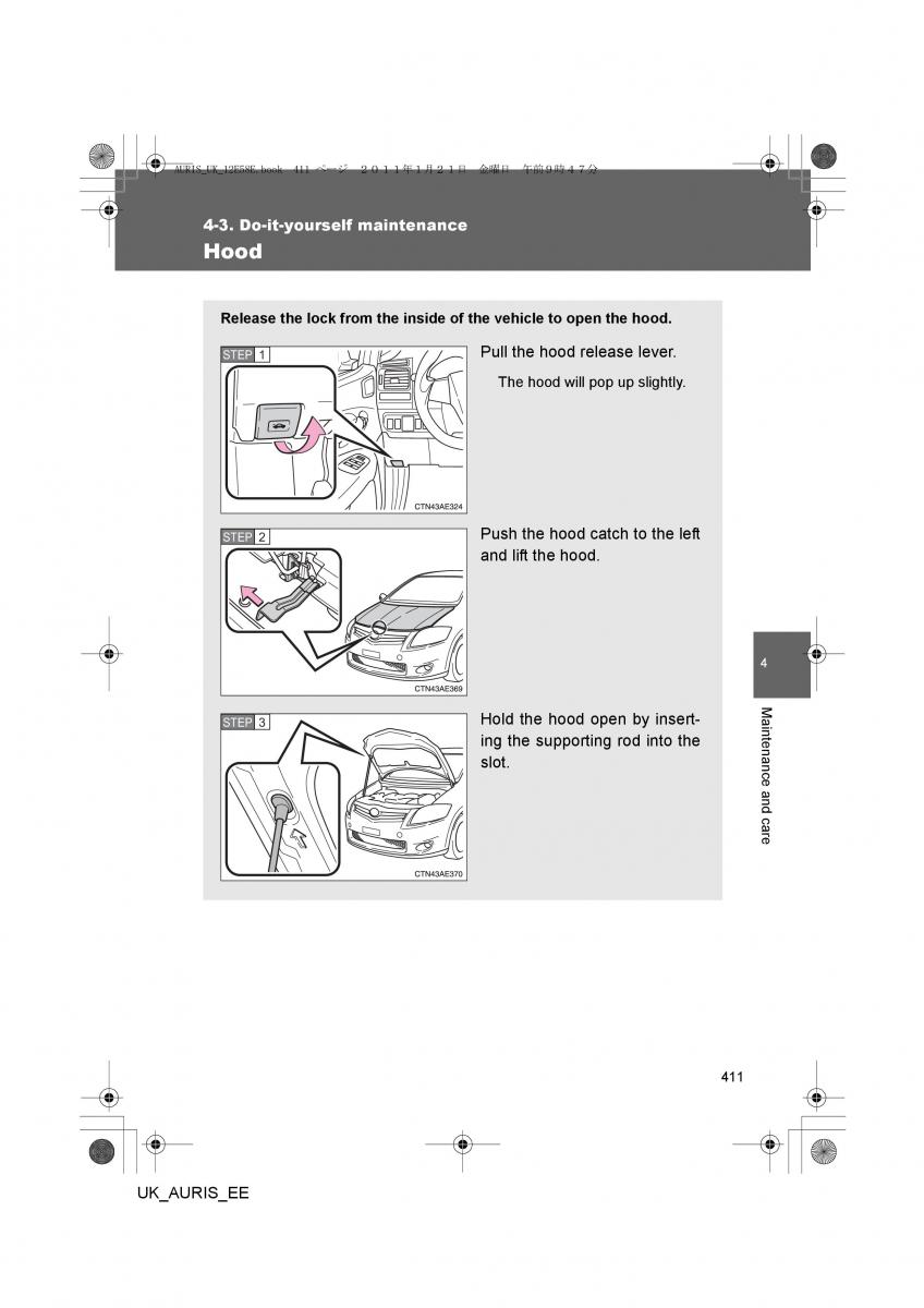 Toyota Auris I 1 owners manual / page 411