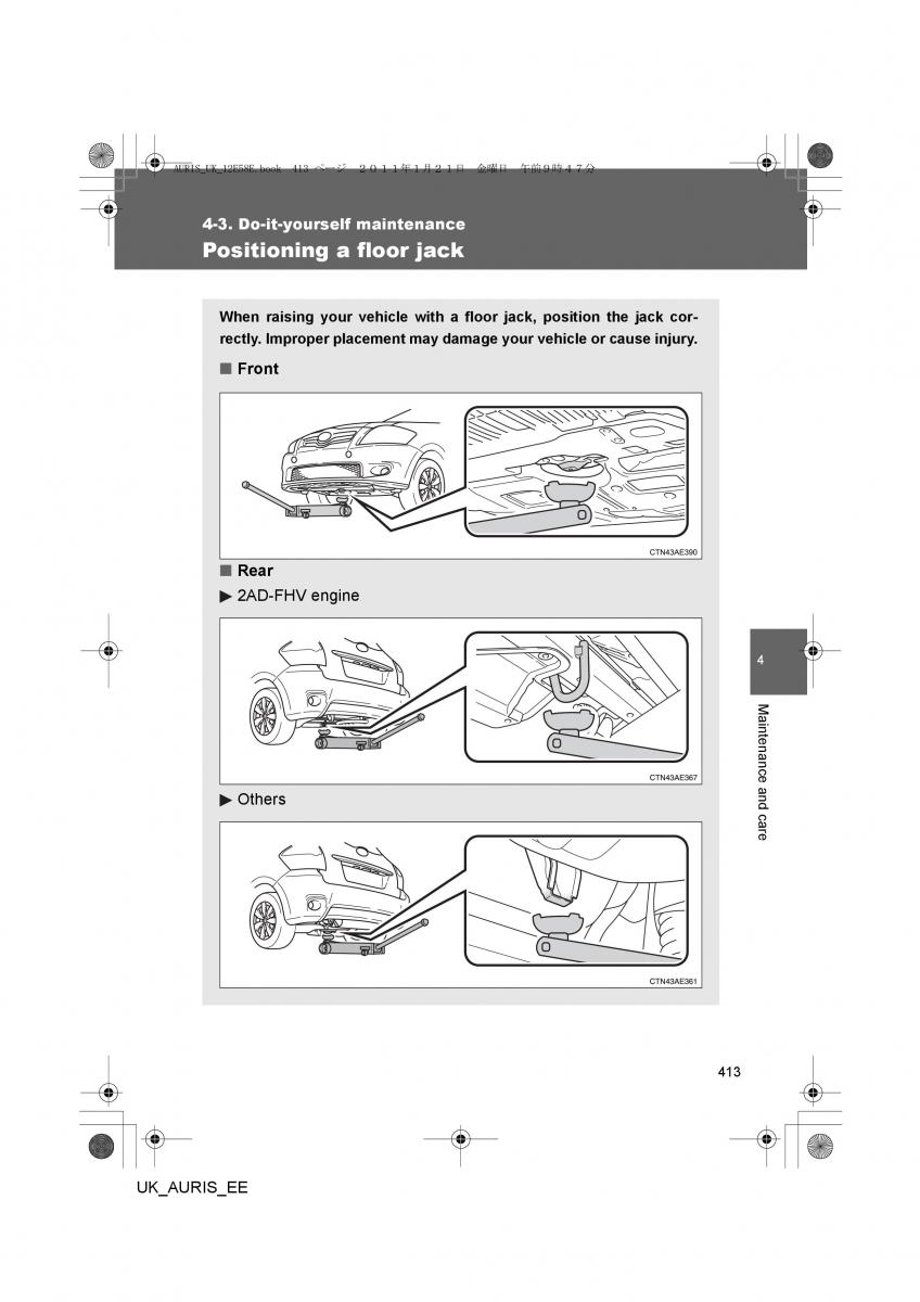 Toyota Auris I 1 owners manual / page 413