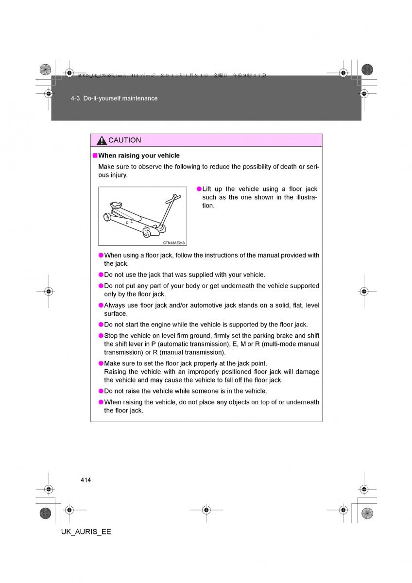 Toyota Auris I 1 owners manual / page 414