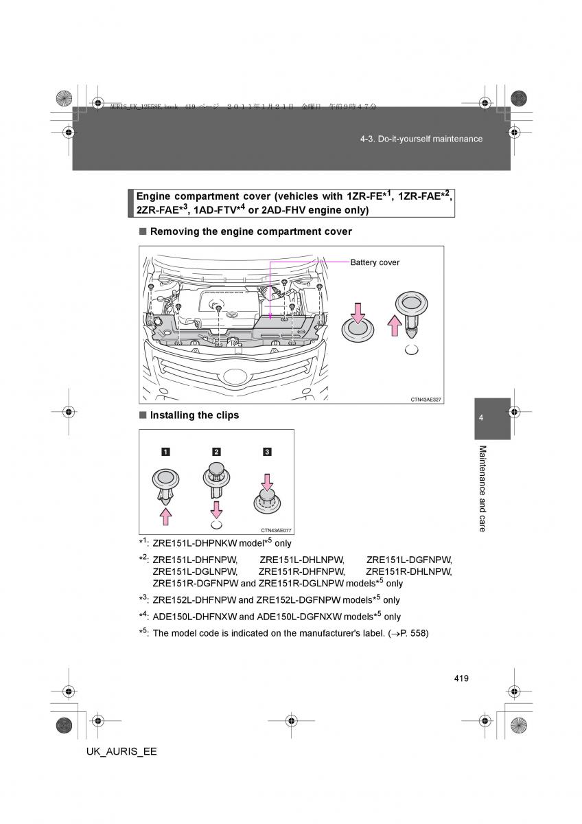 Toyota Auris I 1 owners manual / page 419