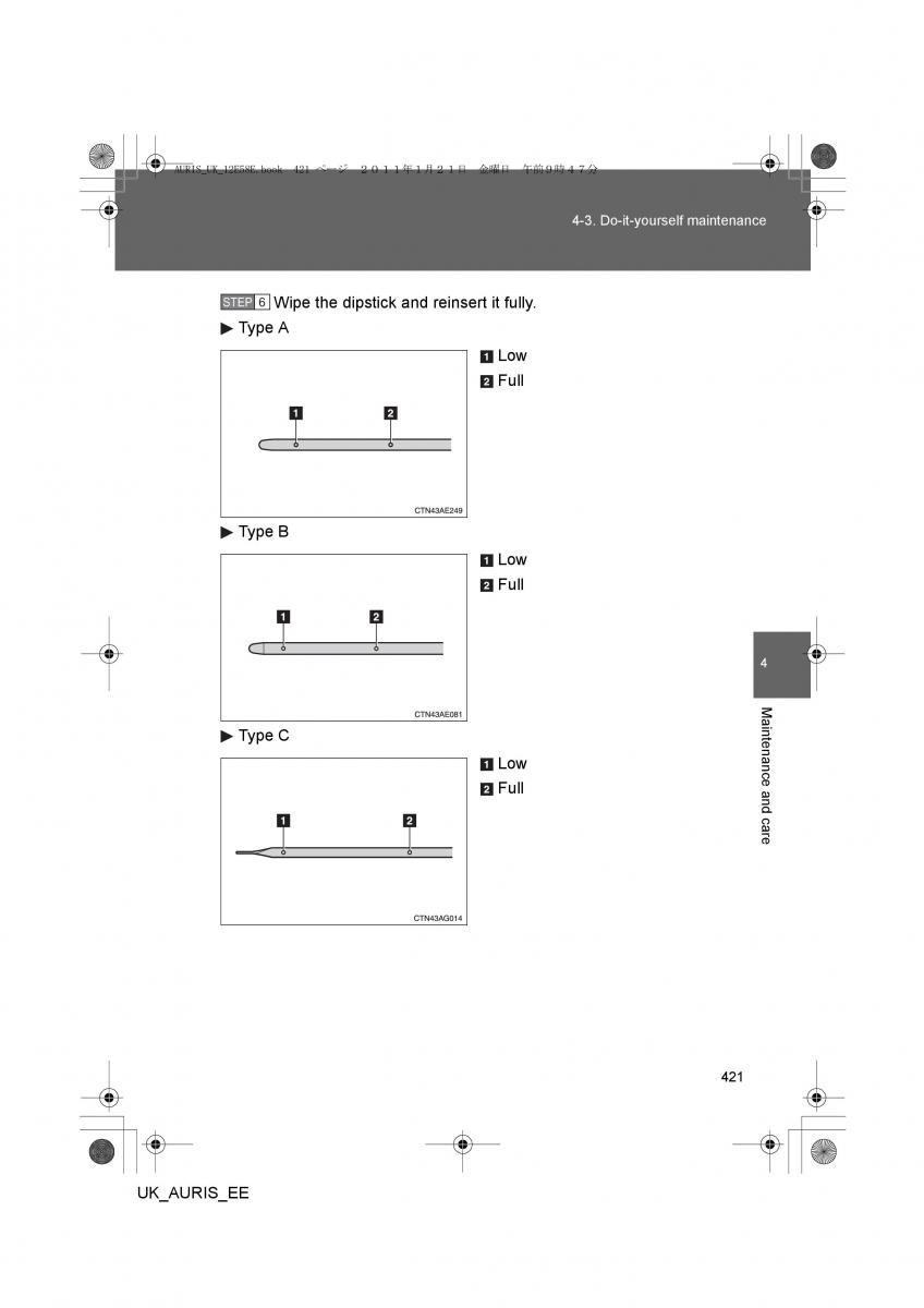 Toyota Auris I 1 owners manual / page 421