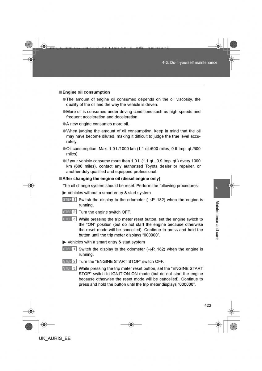 Toyota Auris I 1 owners manual / page 423