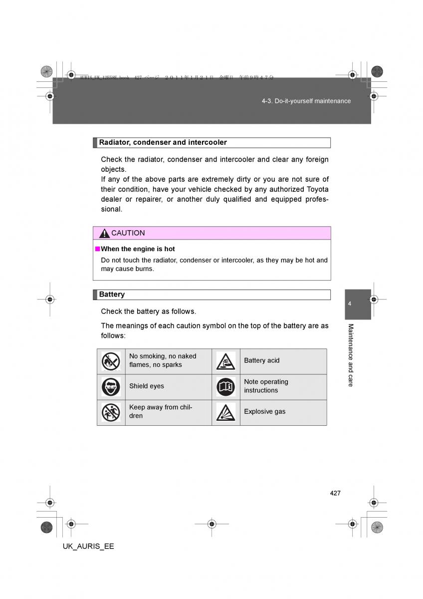 Toyota Auris I 1 owners manual / page 427