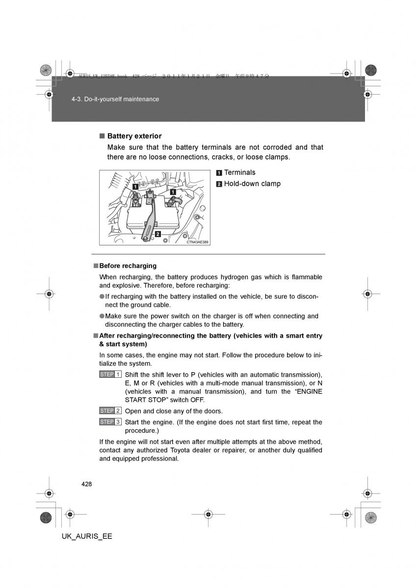 Toyota Auris I 1 owners manual / page 428