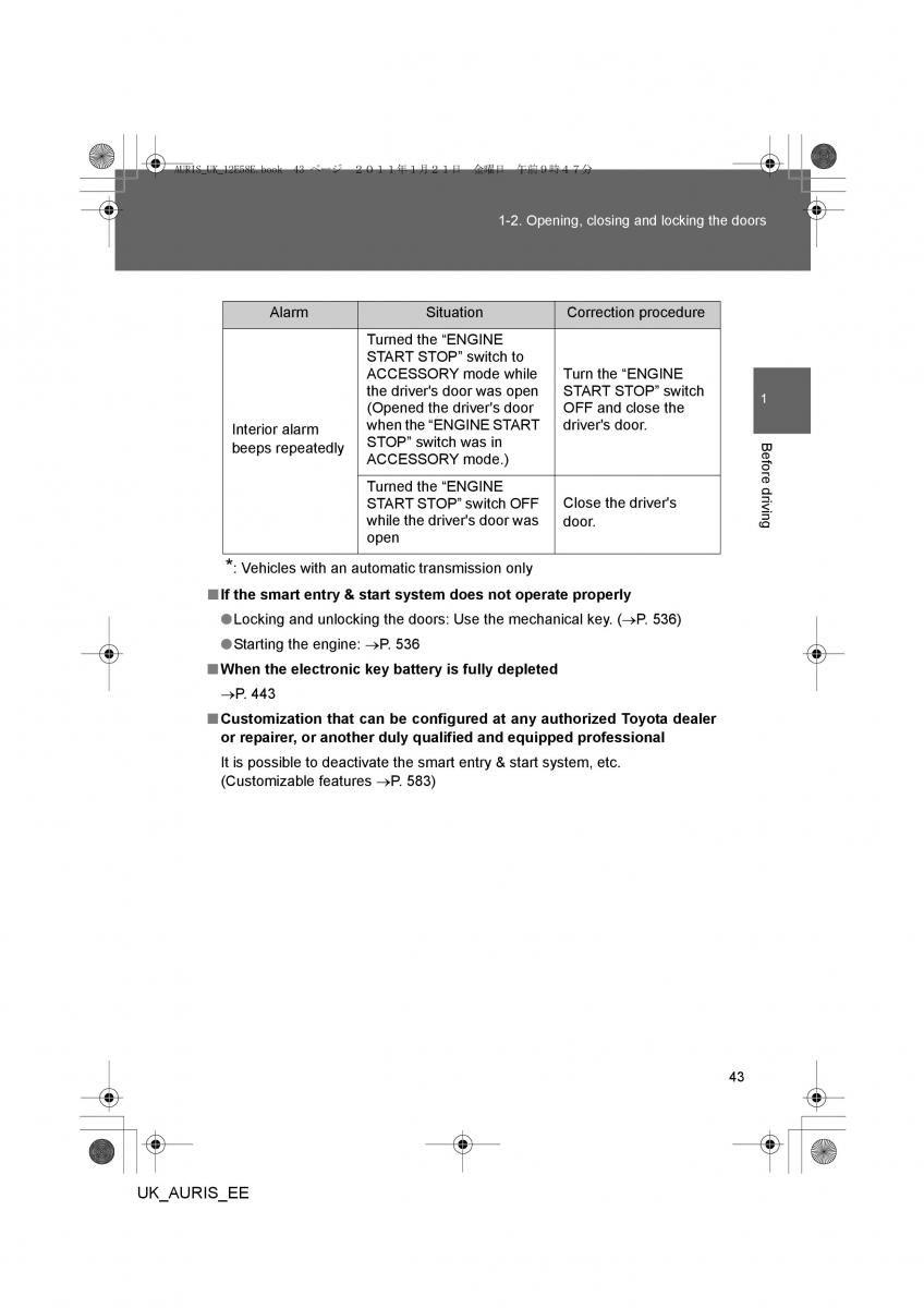 Toyota Auris I 1 owners manual / page 43