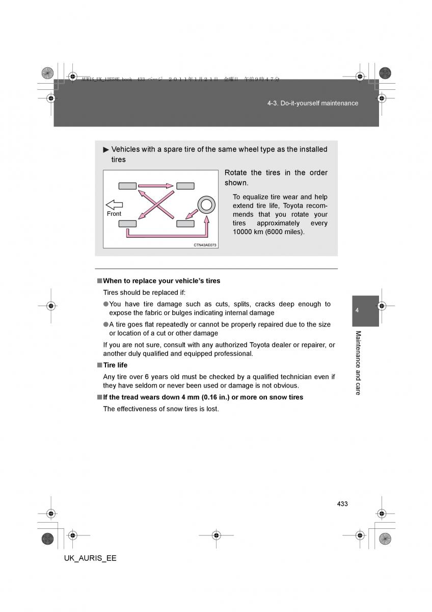 Toyota Auris I 1 owners manual / page 433