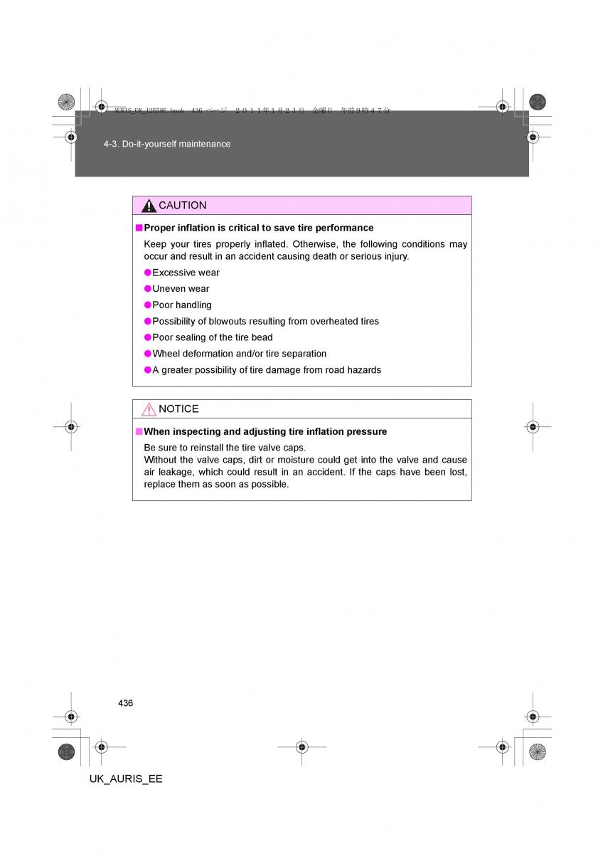 Toyota Auris I 1 owners manual / page 436