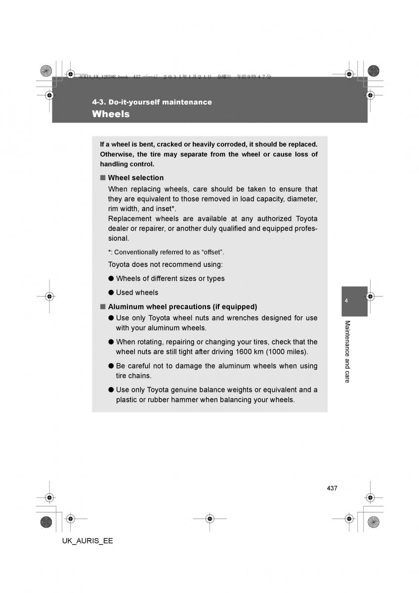 Toyota Auris I 1 owners manual / page 437