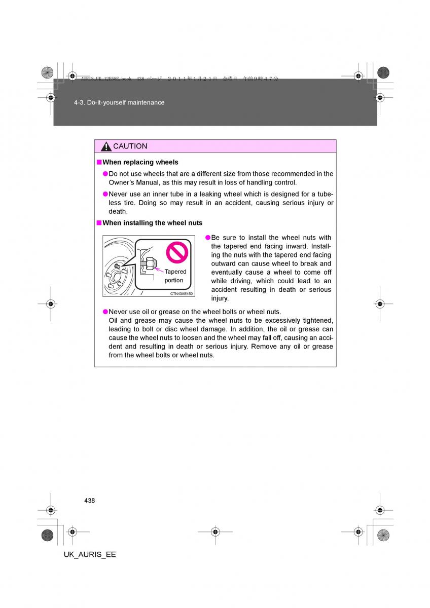 Toyota Auris I 1 owners manual / page 438