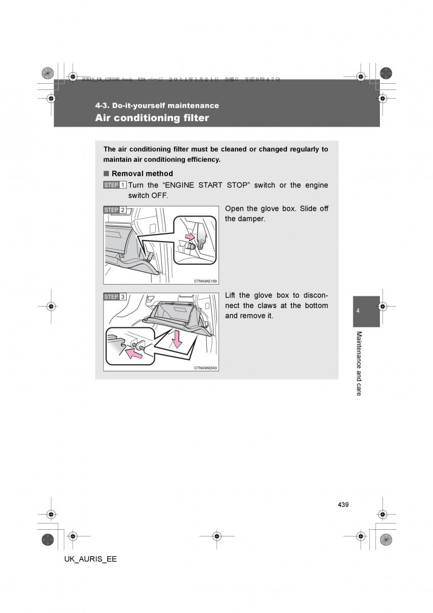 Toyota Auris I 1 owners manual / page 439