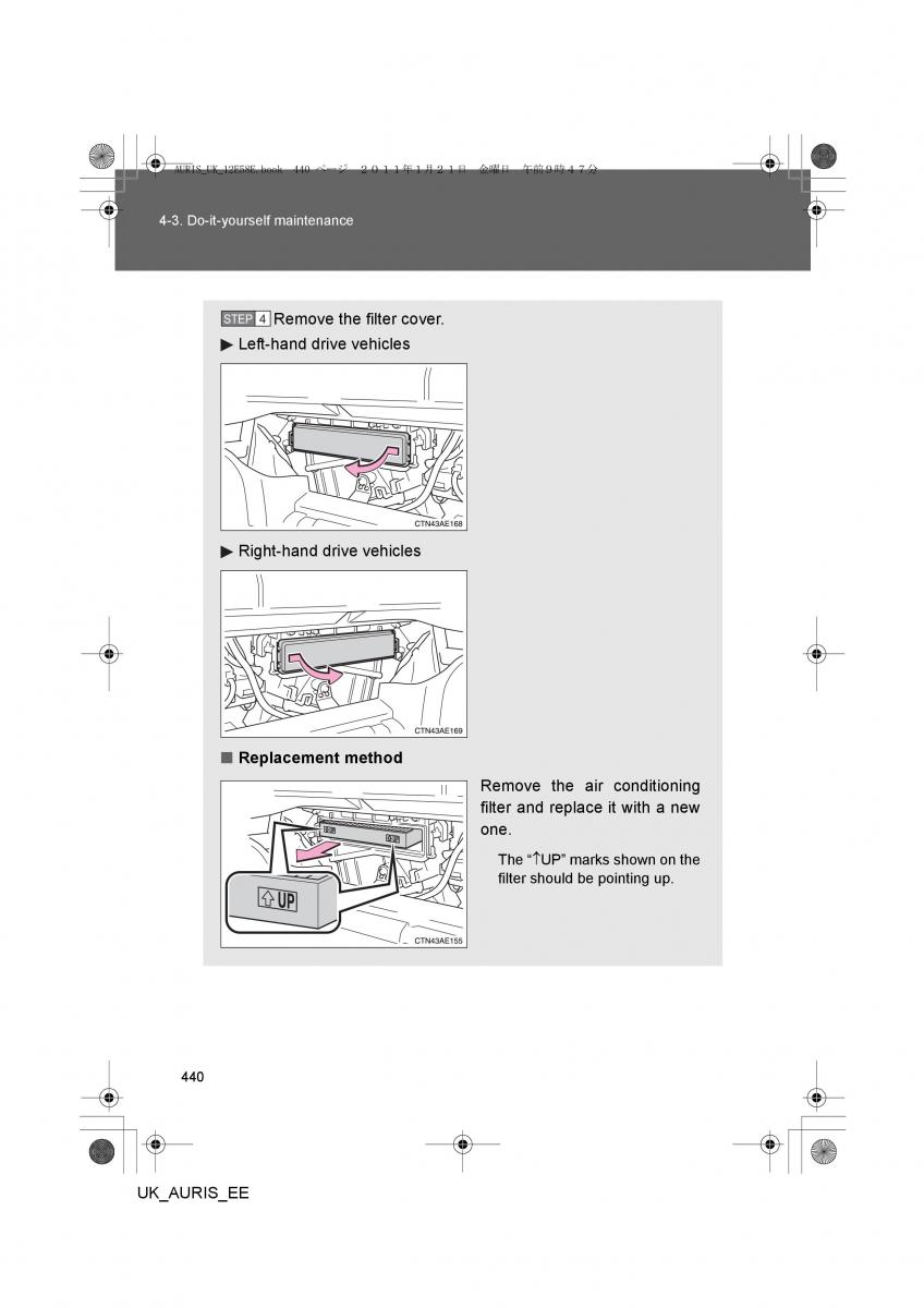 Toyota Auris I 1 owners manual / page 440