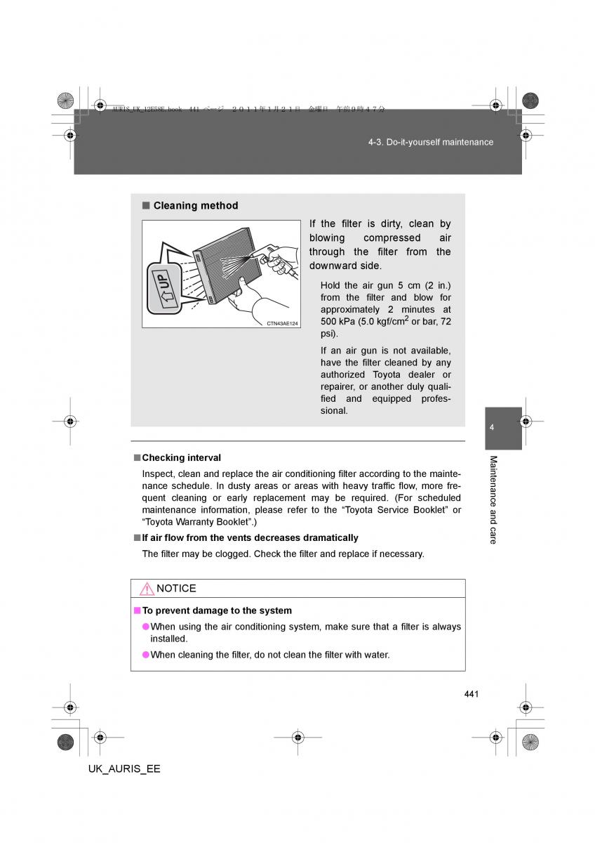 Toyota Auris I 1 owners manual / page 441