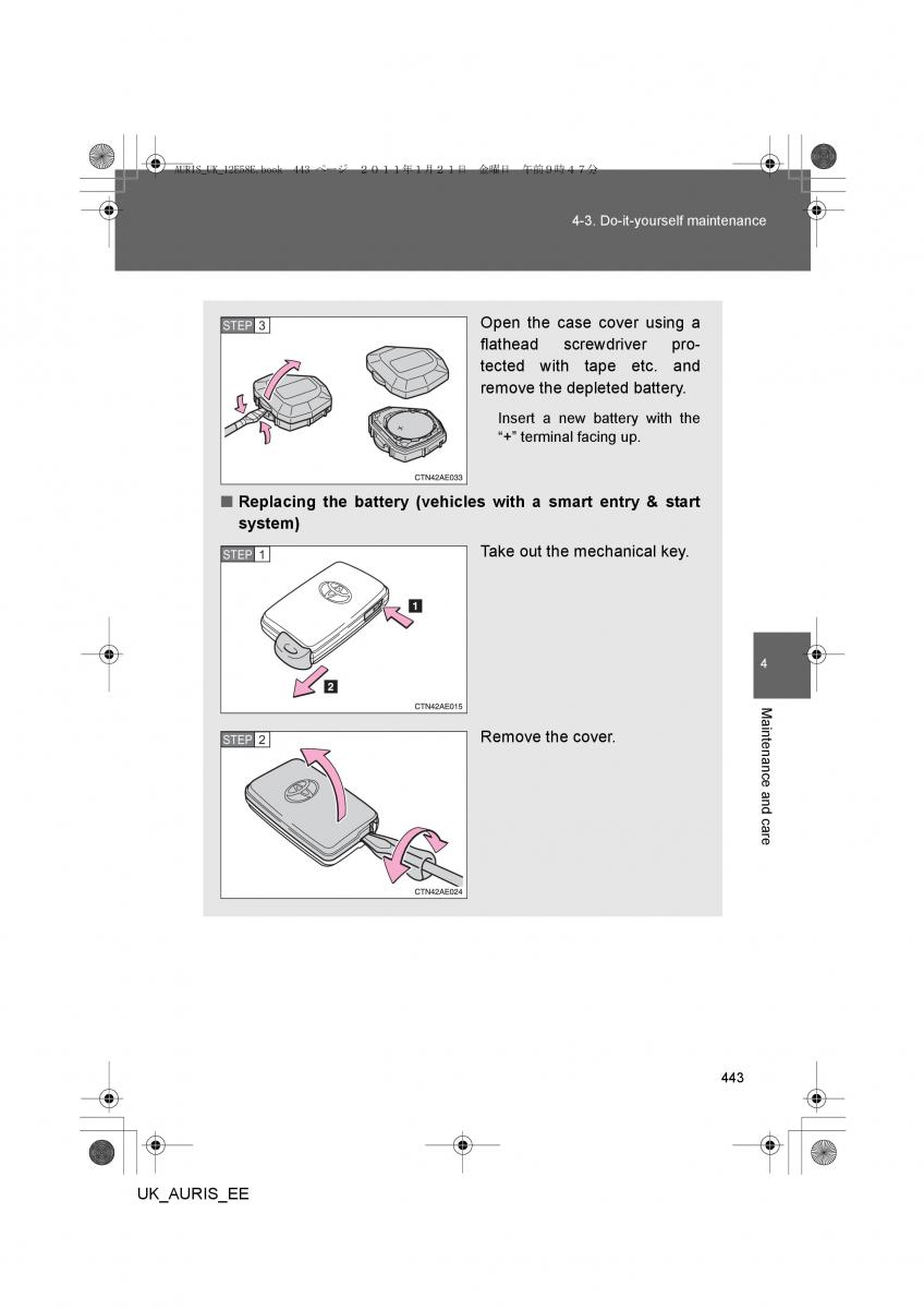 Toyota Auris I 1 owners manual / page 443