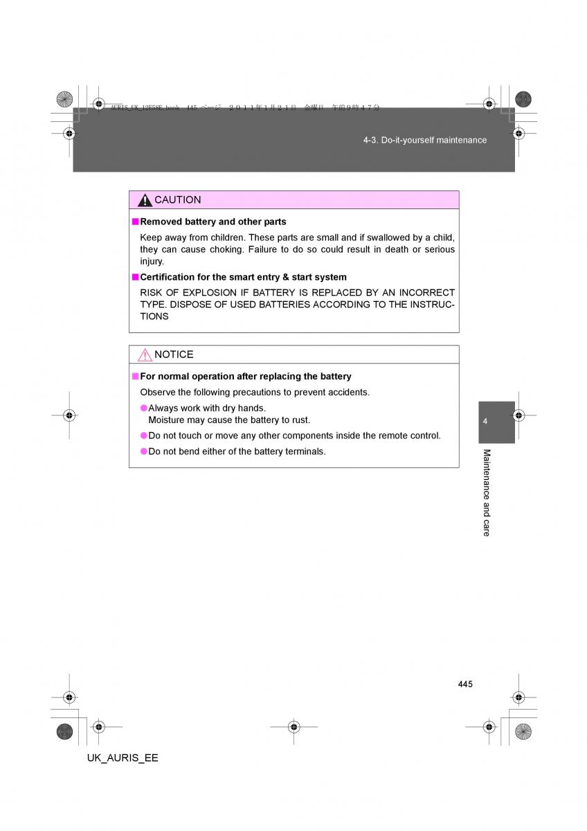 Toyota Auris I 1 owners manual / page 445