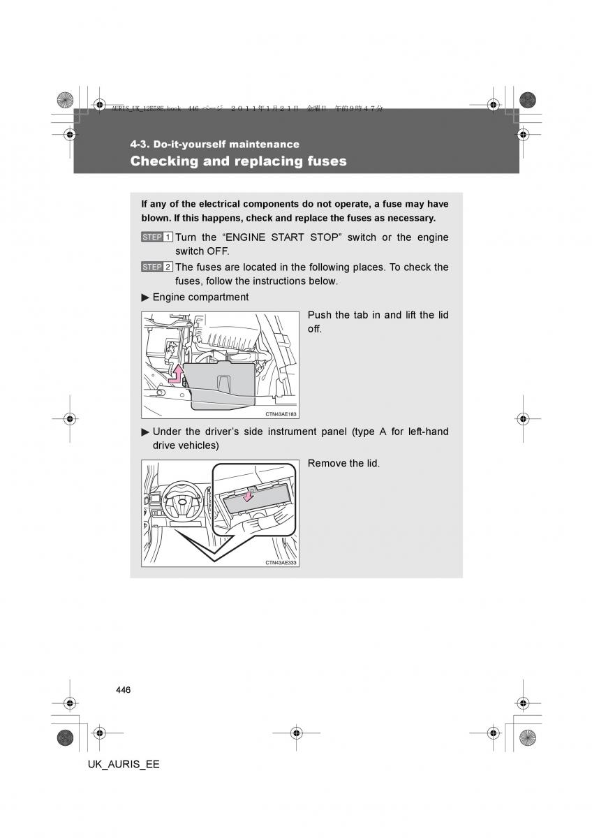 Toyota Auris I 1 owners manual / page 446