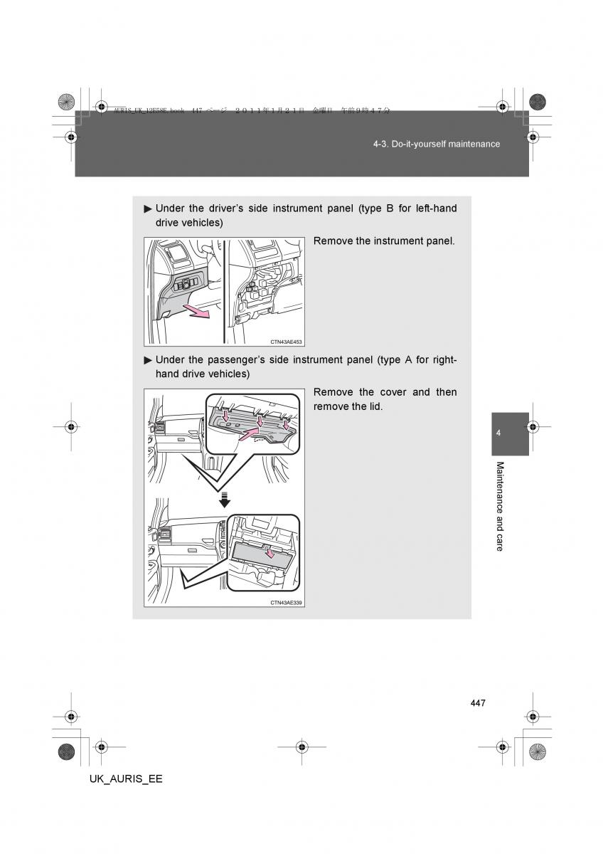 Toyota Auris I 1 owners manual / page 447