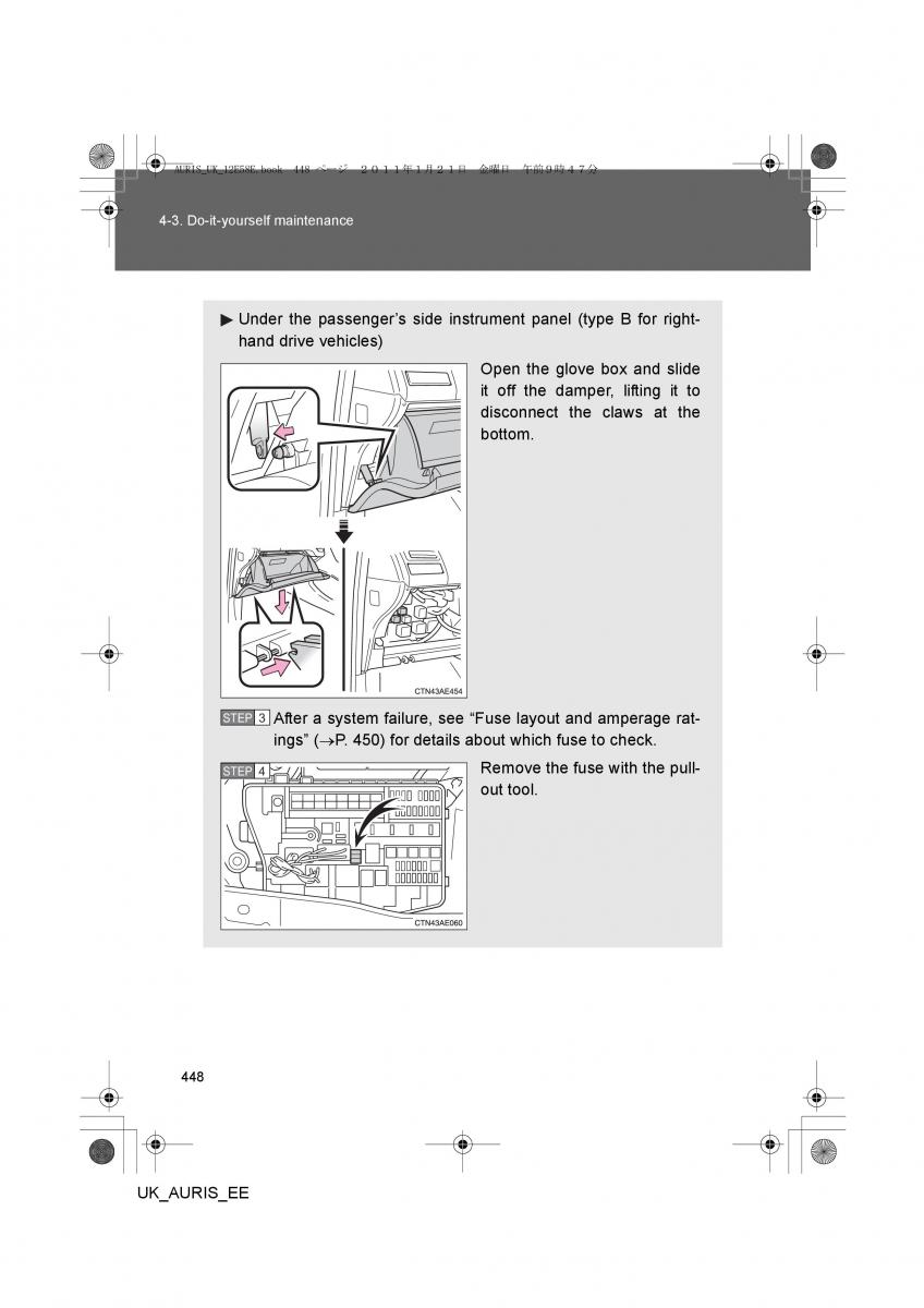 Toyota Auris I 1 owners manual / page 448