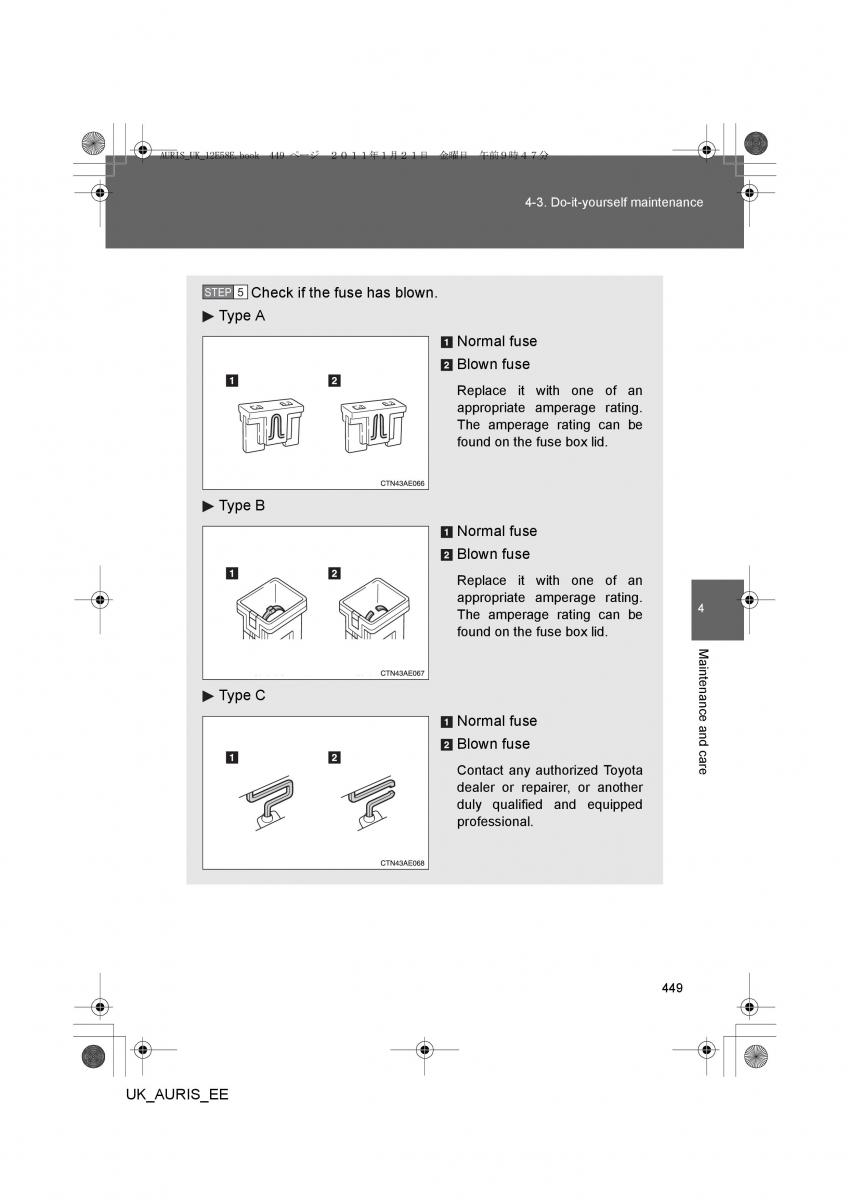 Toyota Auris I 1 owners manual / page 449