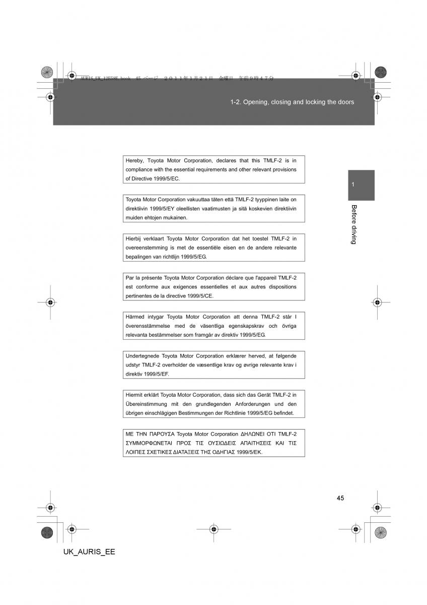 Toyota Auris I 1 owners manual / page 45