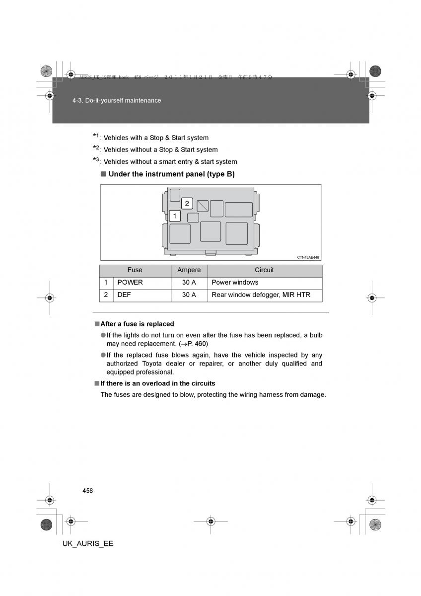 Toyota Auris I 1 owners manual / page 458