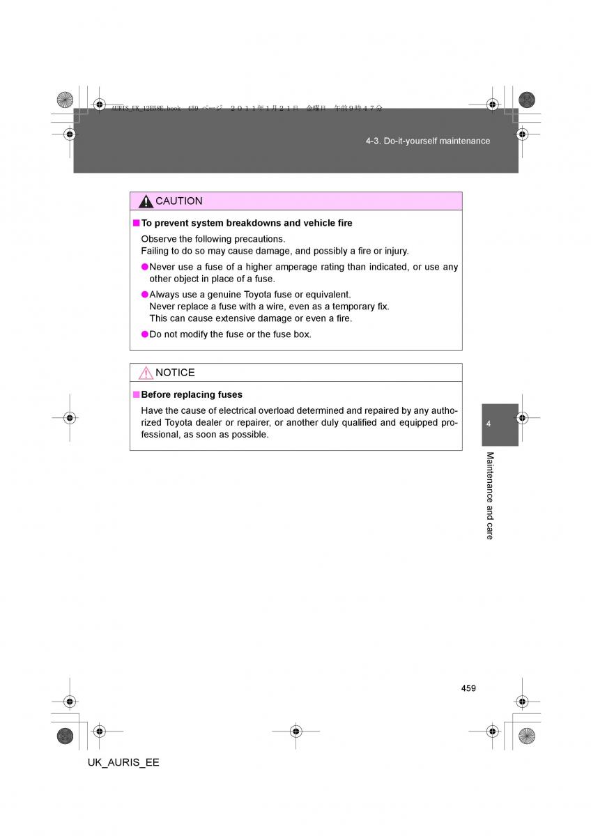 Toyota Auris I 1 owners manual / page 459