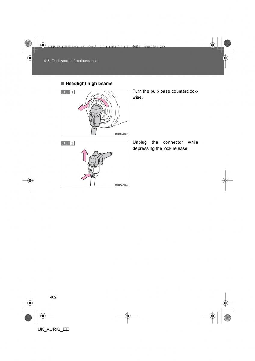 Toyota Auris I 1 owners manual / page 462