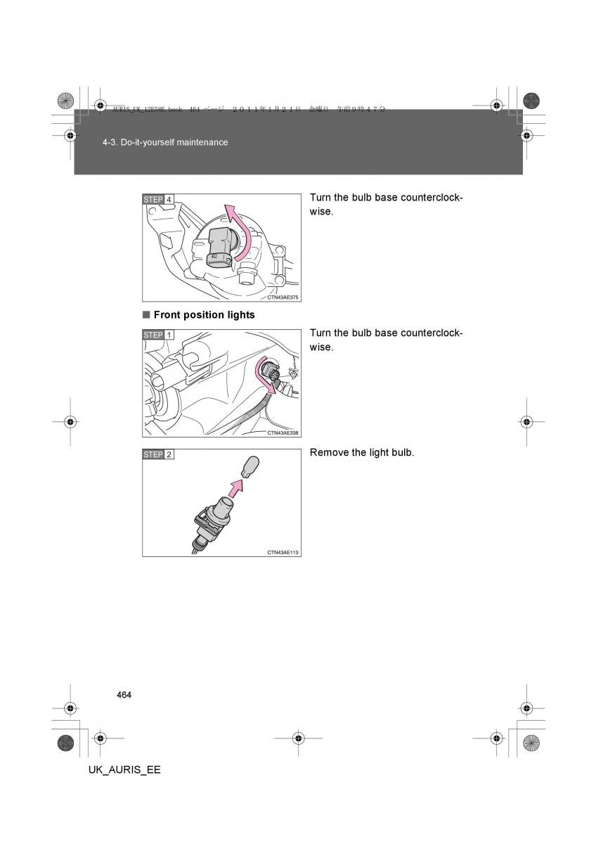 Toyota Auris I 1 owners manual / page 464