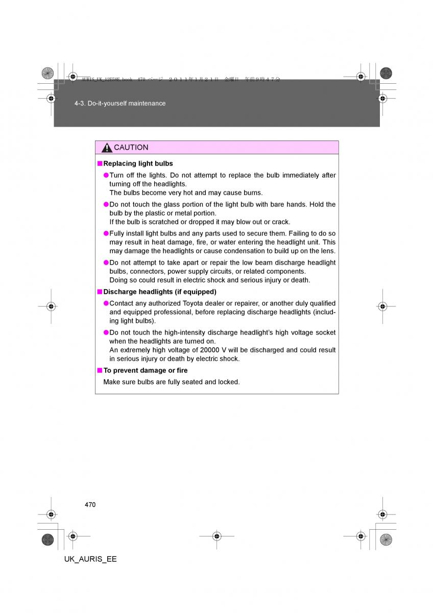 Toyota Auris I 1 owners manual / page 470