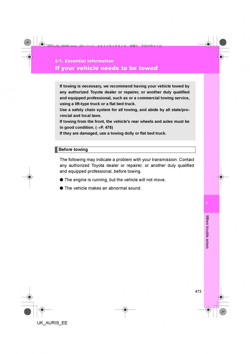 Toyota Auris I 1 owners manual / page 473