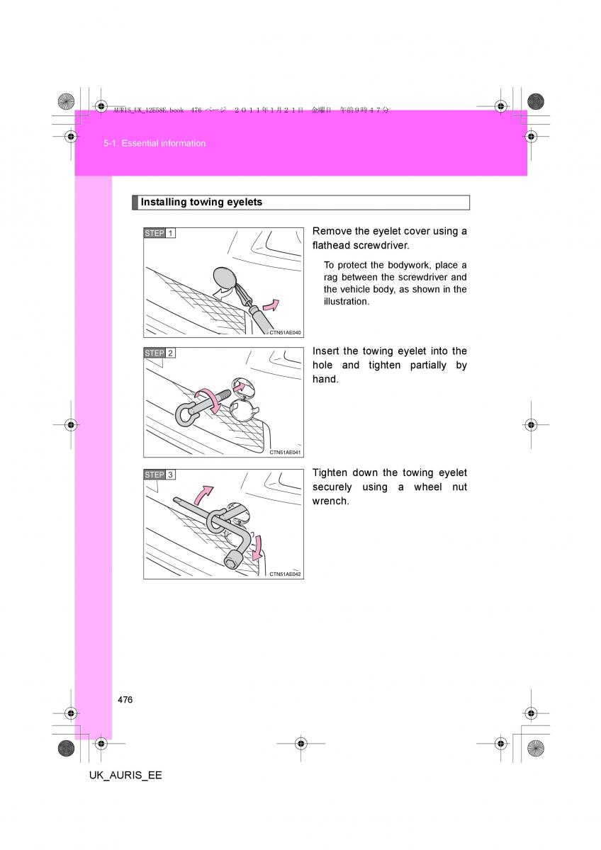 Toyota Auris I 1 owners manual / page 476