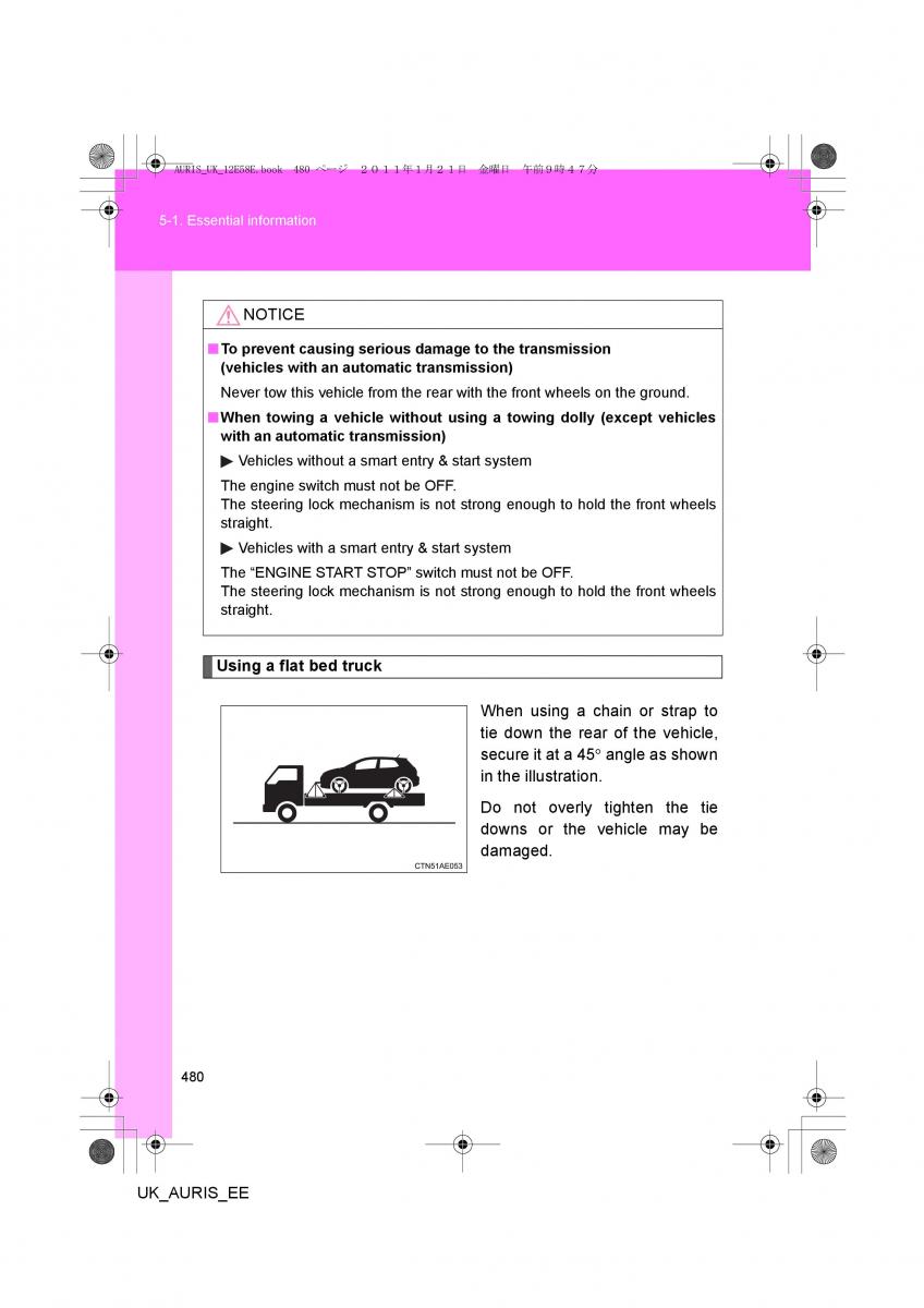 Toyota Auris I 1 owners manual / page 480