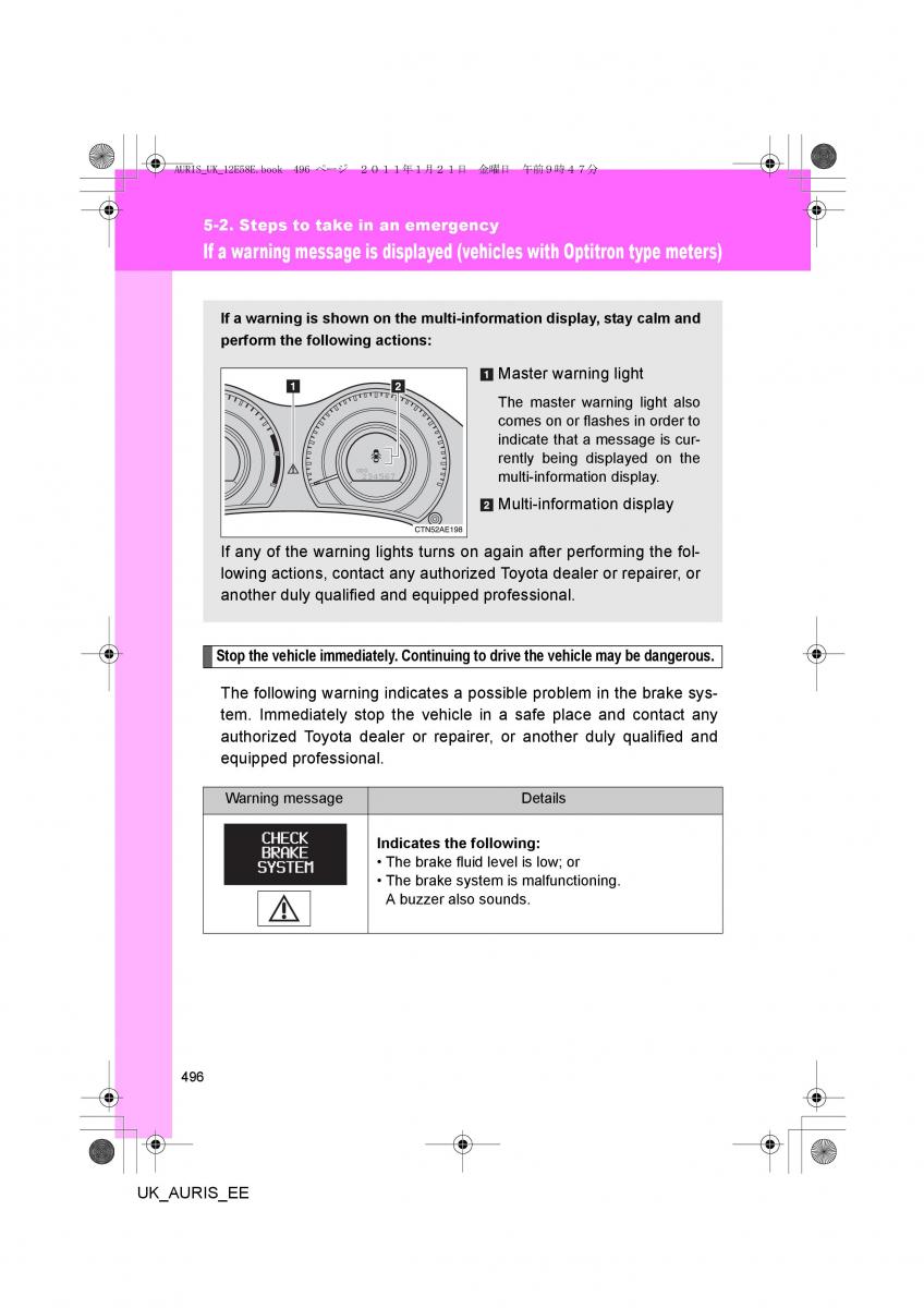 Toyota Auris I 1 owners manual / page 496