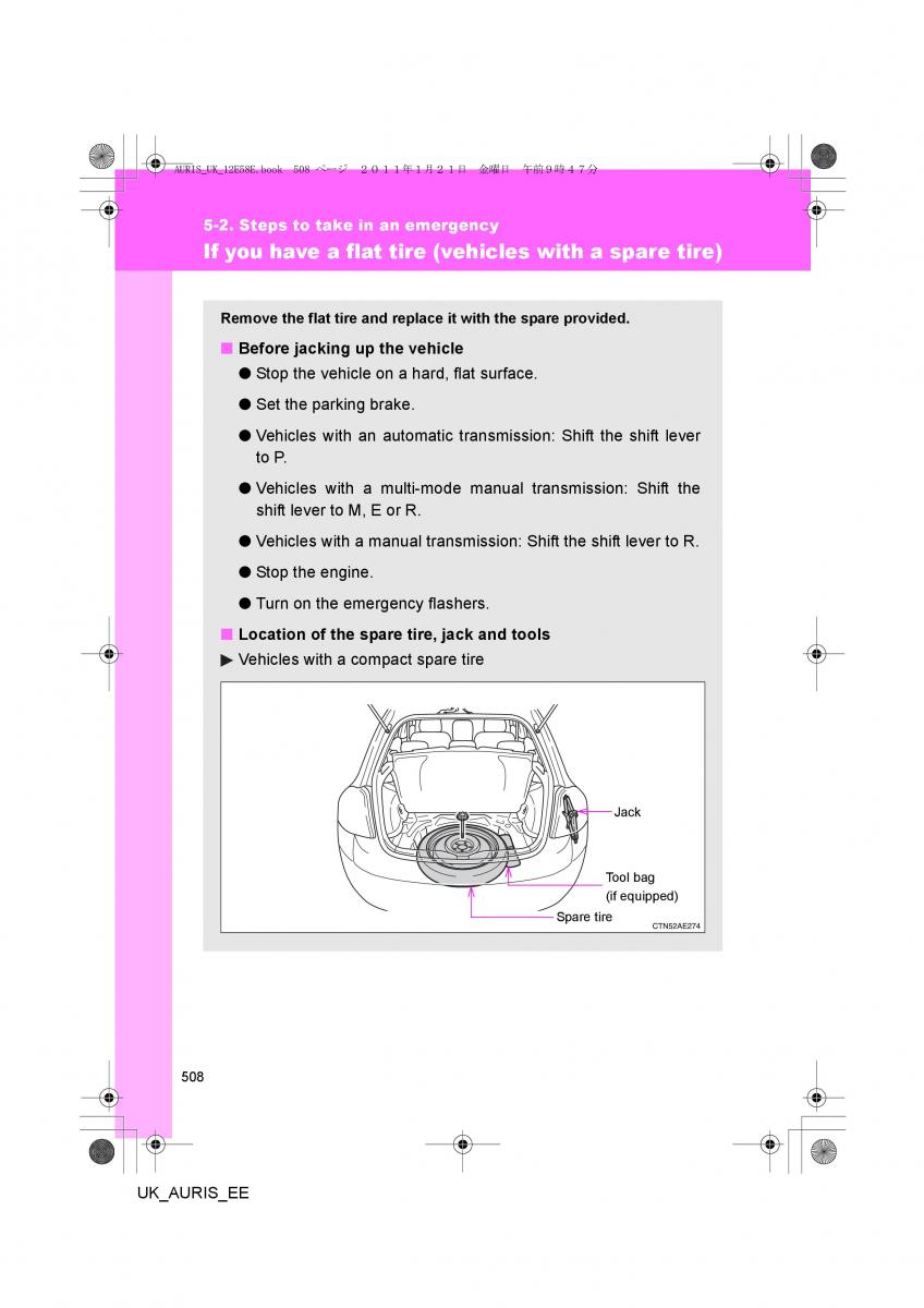 Toyota Auris I 1 owners manual / page 508