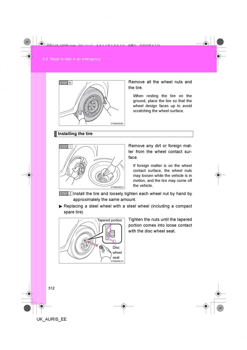 Toyota Auris I 1 owners manual / page 512