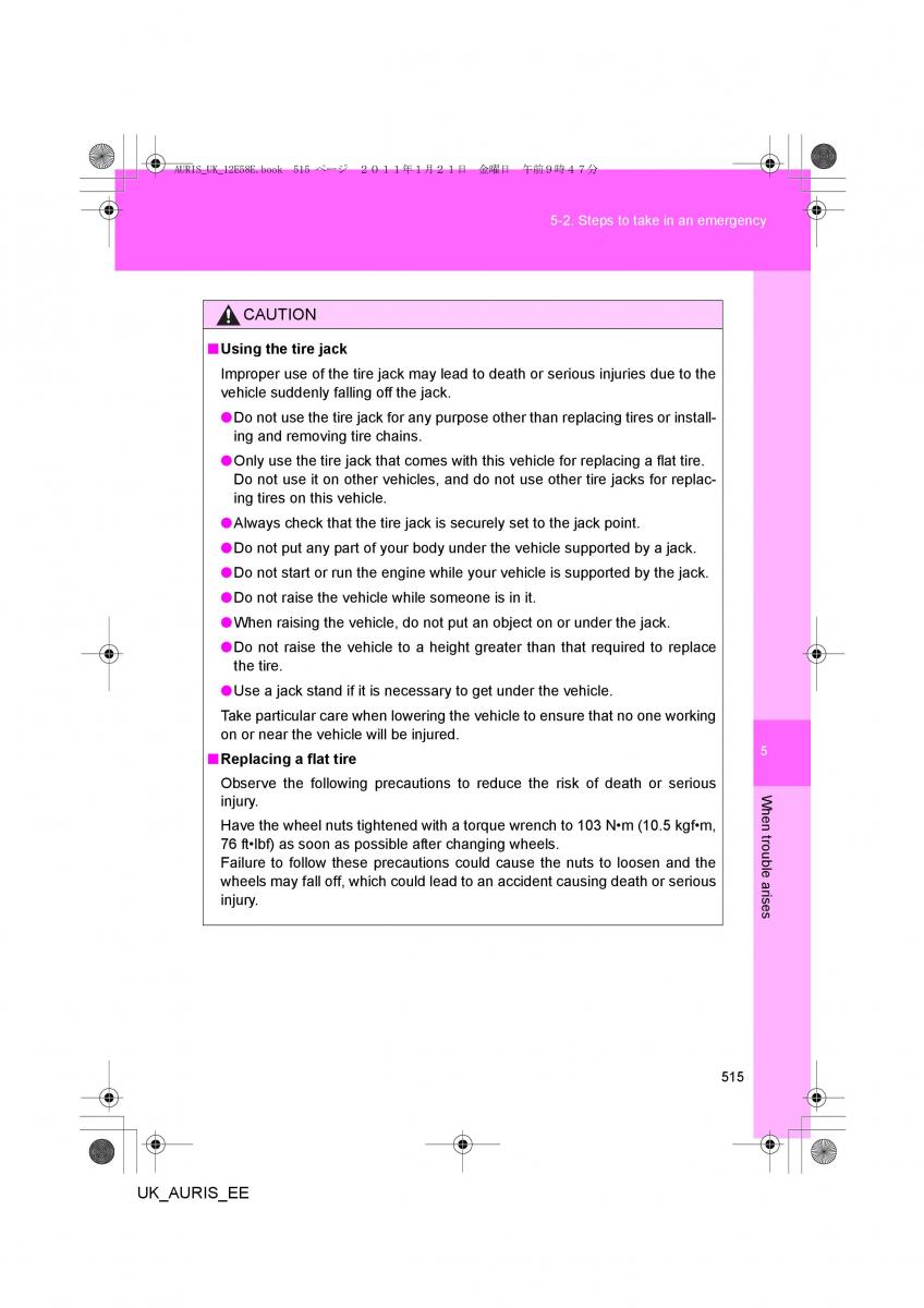 Toyota Auris I 1 owners manual / page 515