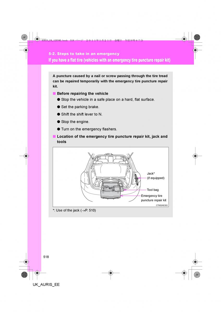 Toyota Auris I 1 owners manual / page 518