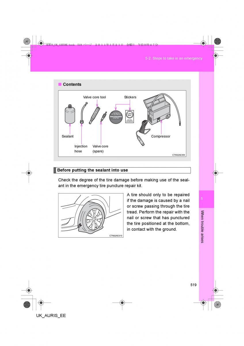 Toyota Auris I 1 owners manual / page 519