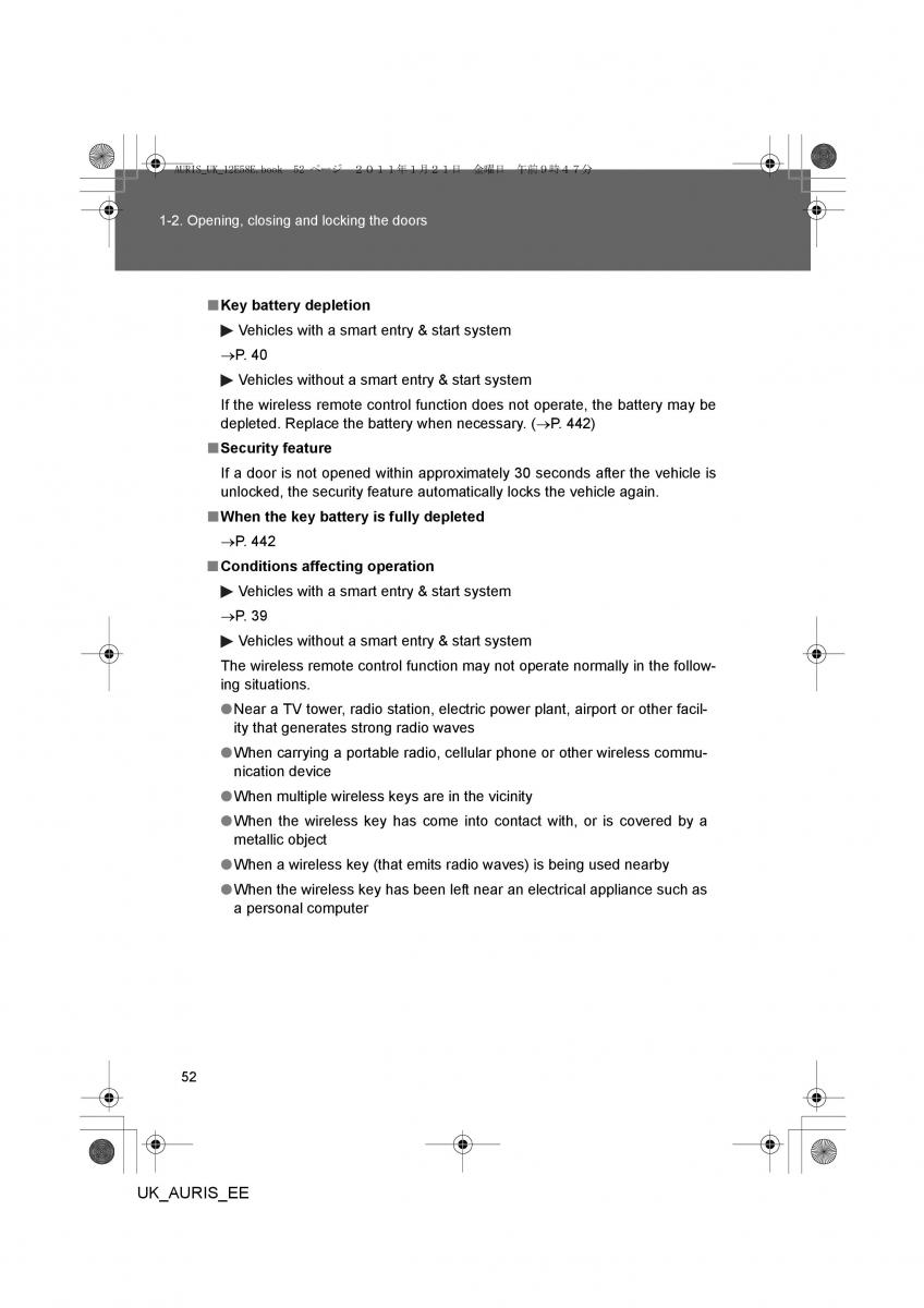 Toyota Auris I 1 owners manual / page 52