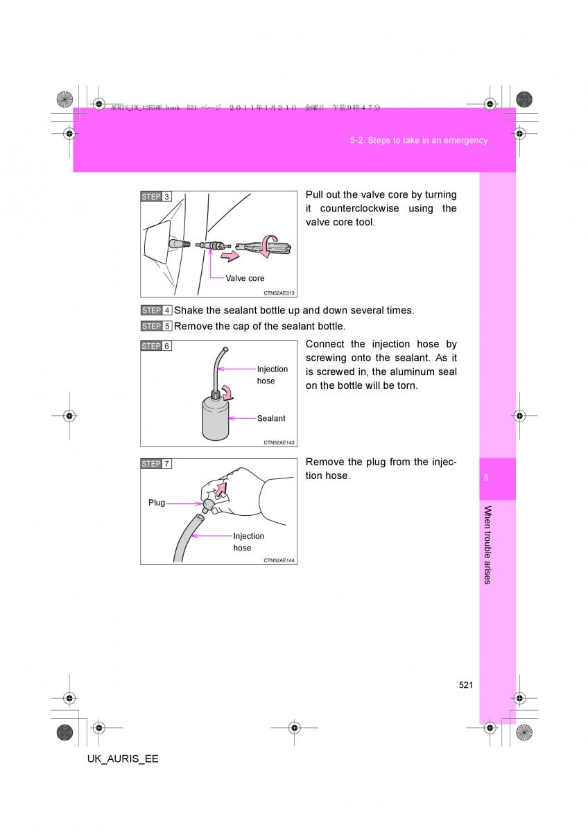 Toyota Auris I 1 owners manual / page 521