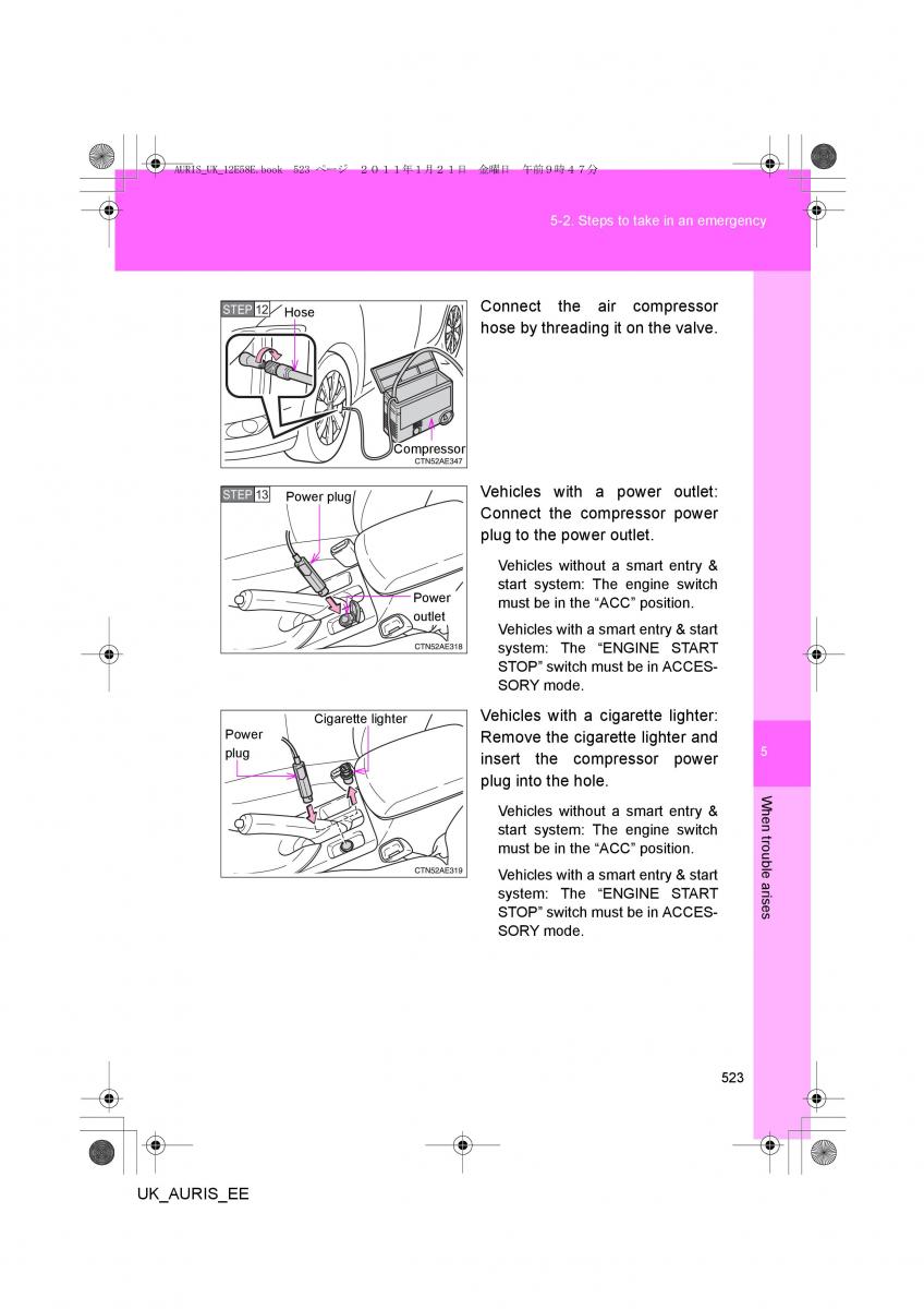 Toyota Auris I 1 owners manual / page 523