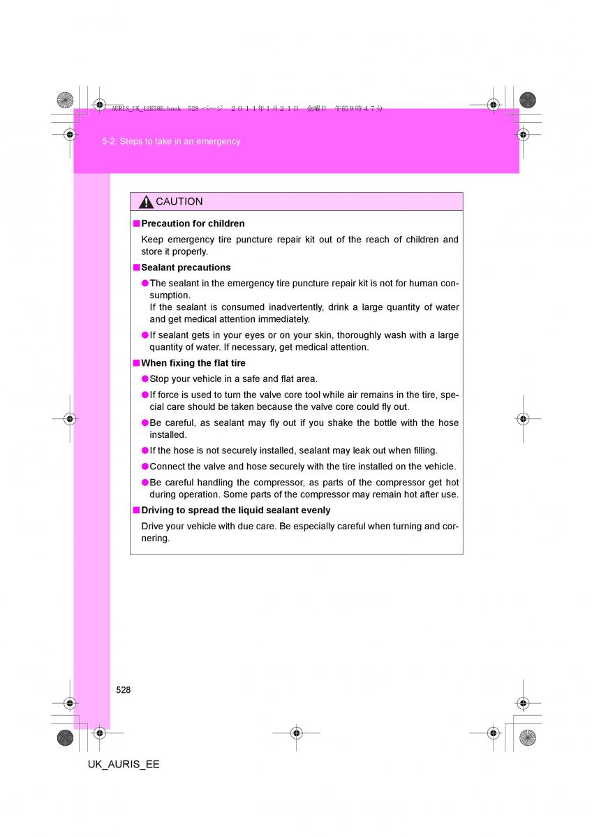 Toyota Auris I 1 owners manual / page 528