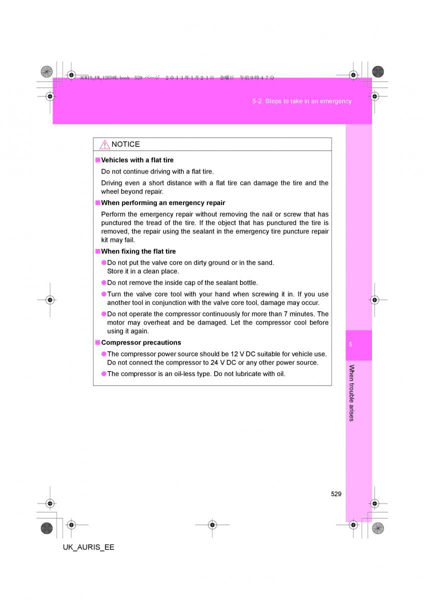 Toyota Auris I 1 owners manual / page 529