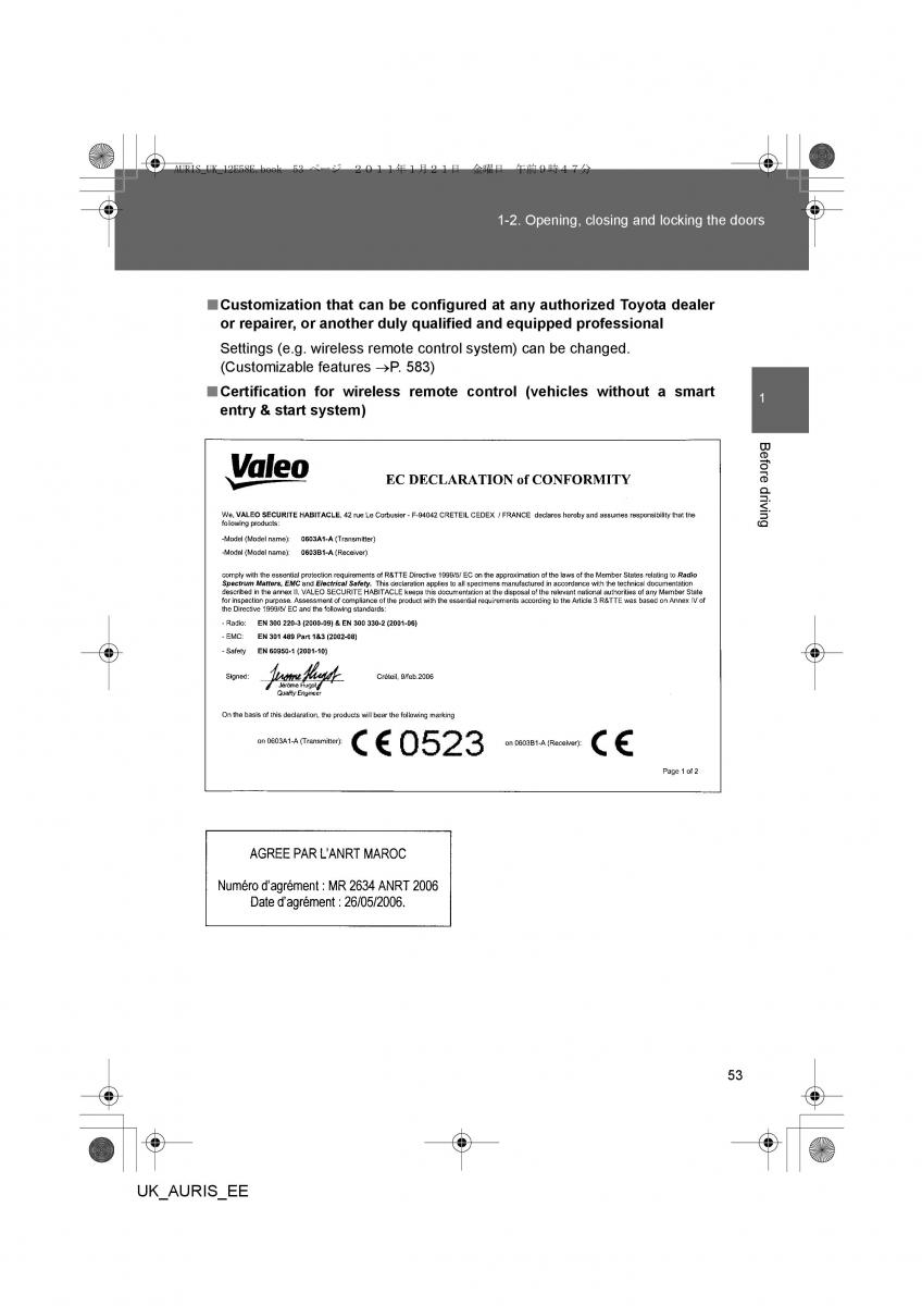 Toyota Auris I 1 owners manual / page 53