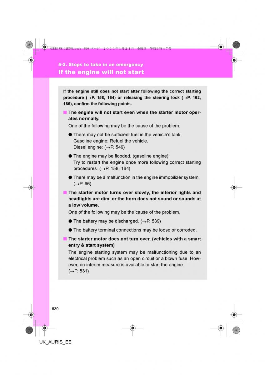 Toyota Auris I 1 owners manual / page 530