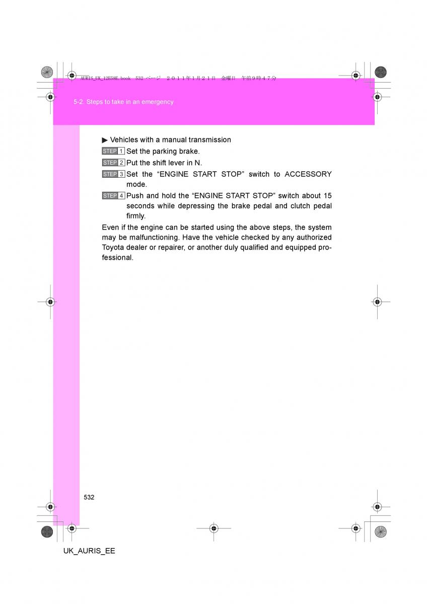 Toyota Auris I 1 owners manual / page 532