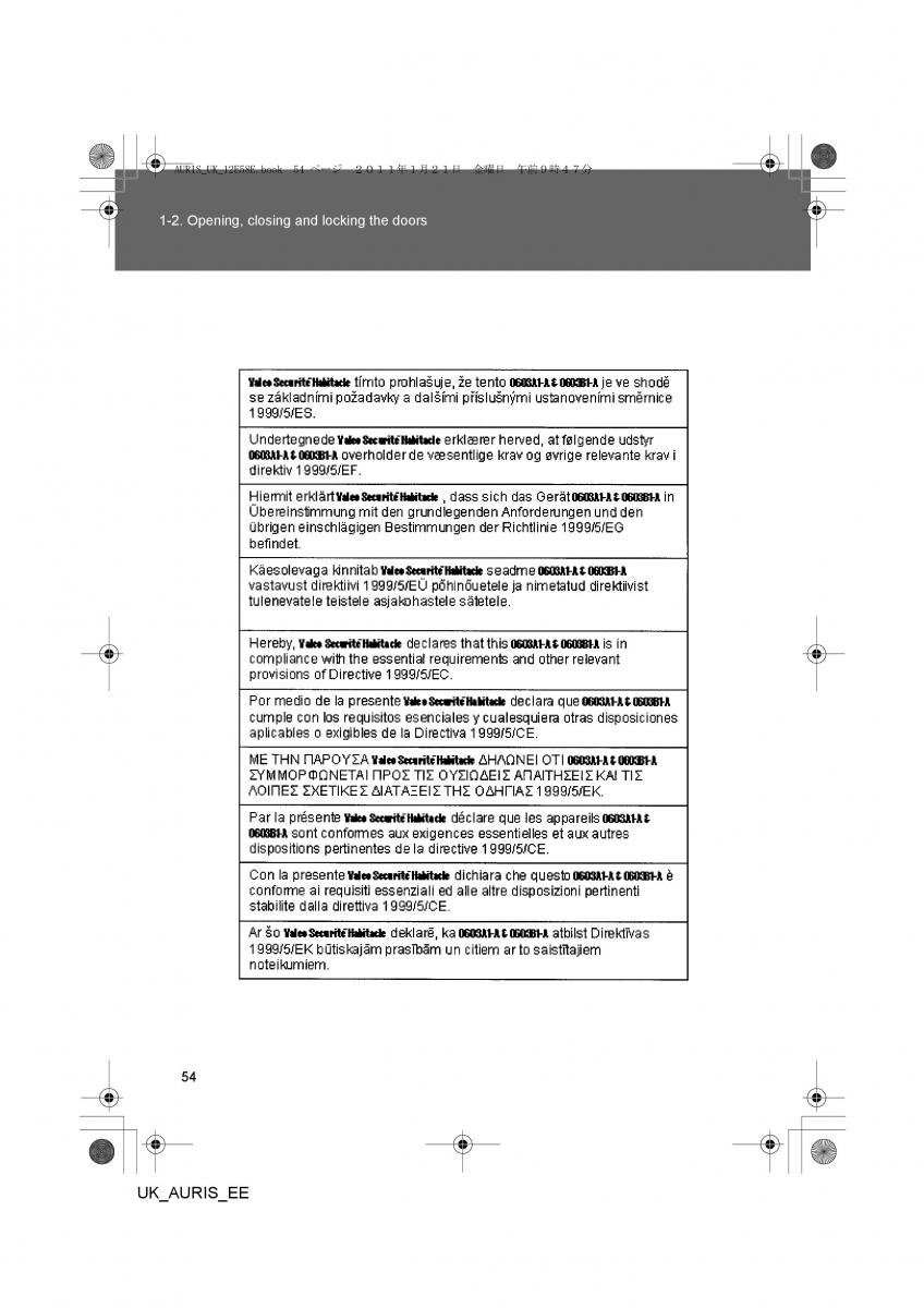 Toyota Auris I 1 owners manual / page 54