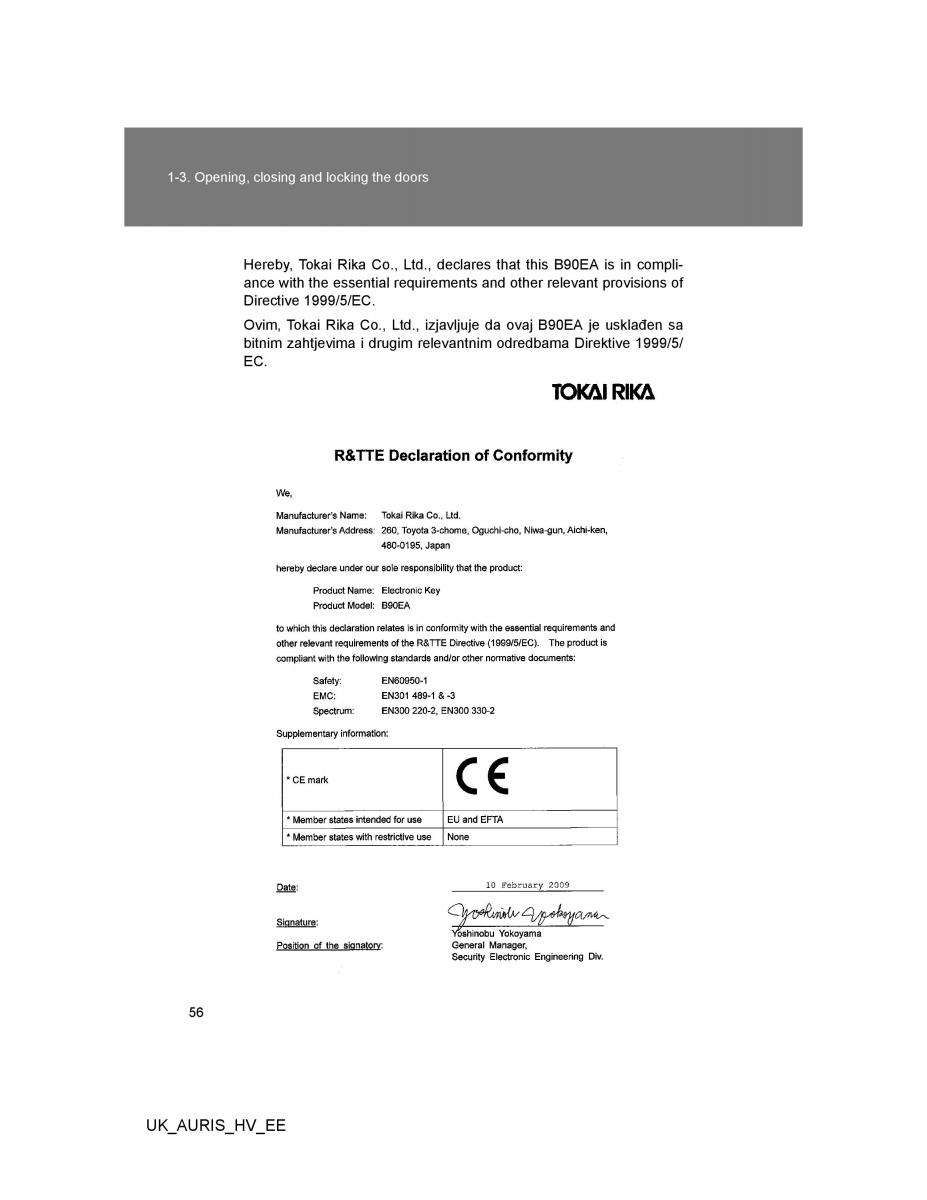 Toyota Auris Hybrid I 1 owners manual / page 56