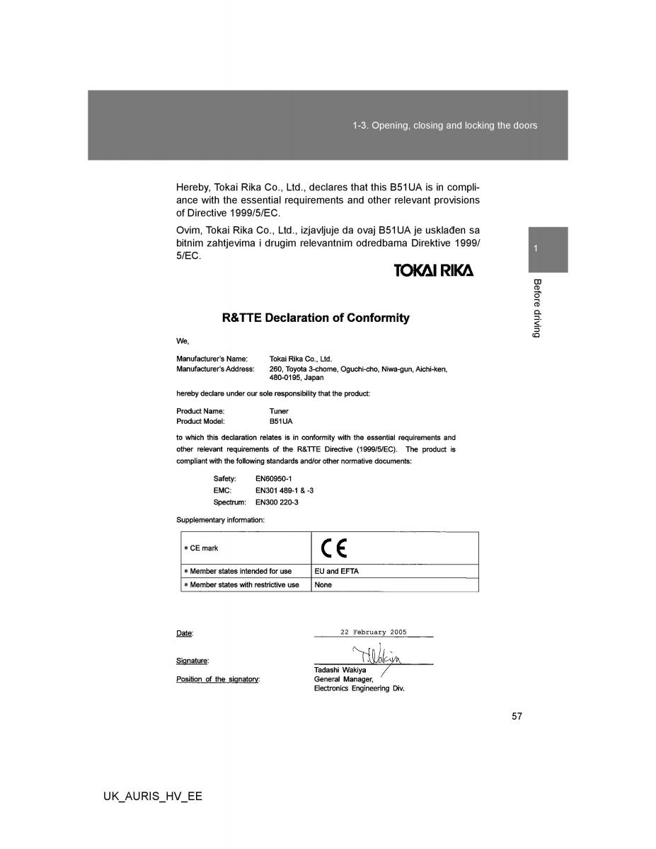 Toyota Auris Hybrid I 1 owners manual / page 57